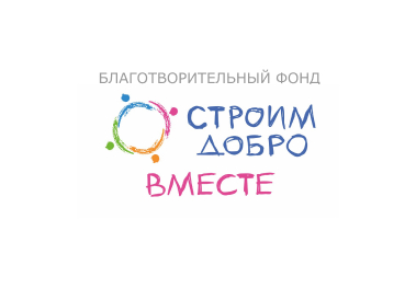 Тематический сбор (тест)