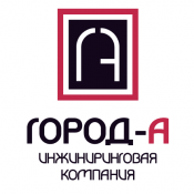 ИК «Город-А»